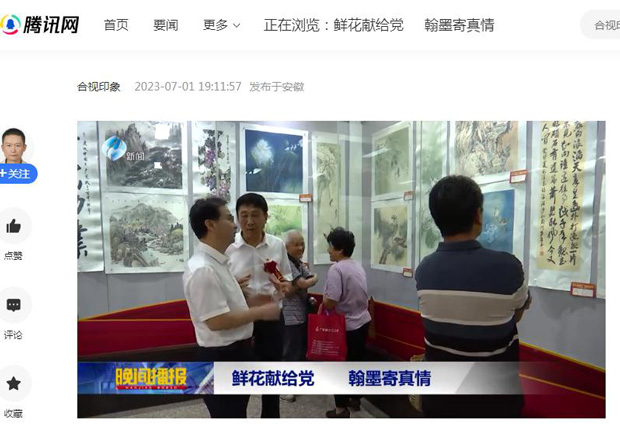 凯时KB88·(中国区)官方网站