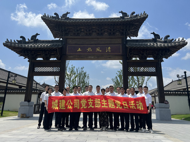 凯时KB88·(中国区)官方网站