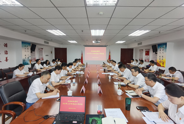 凯时KB88·(中国区)官方网站