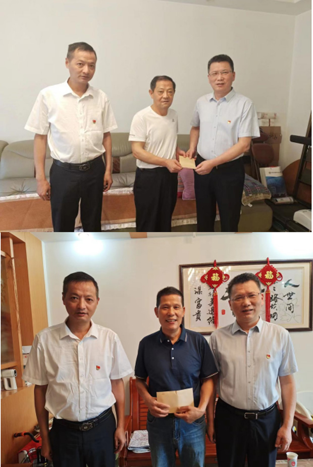 凯时KB88·(中国区)官方网站