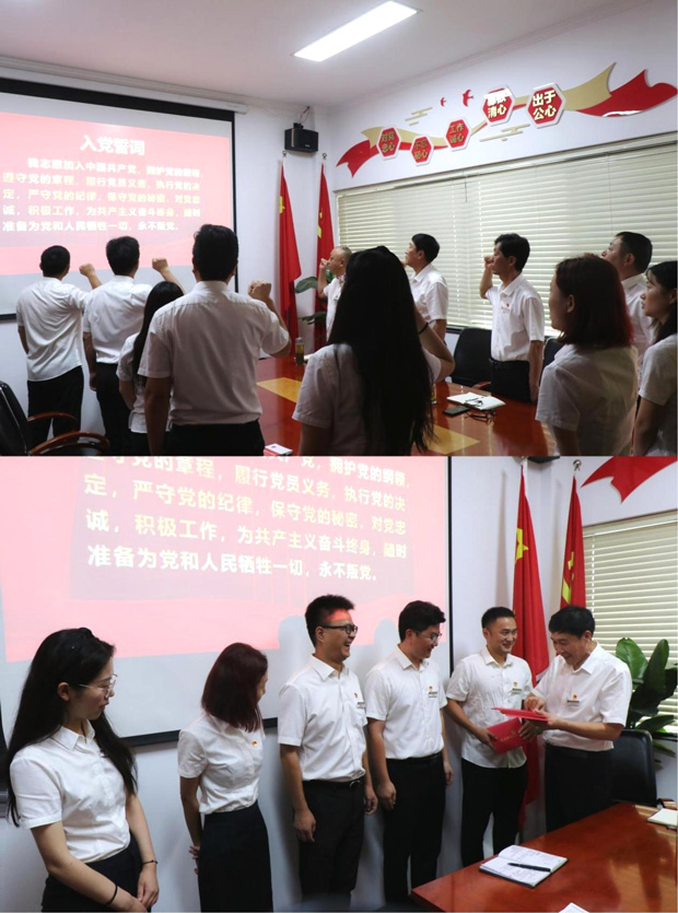 凯时KB88·(中国区)官方网站