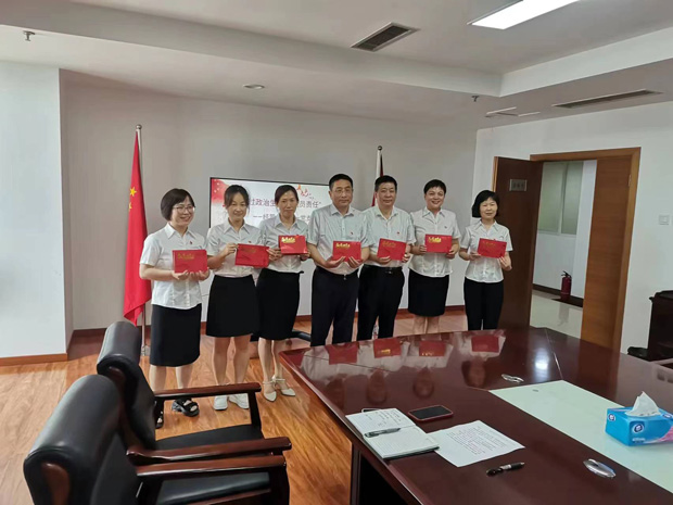 凯时KB88·(中国区)官方网站