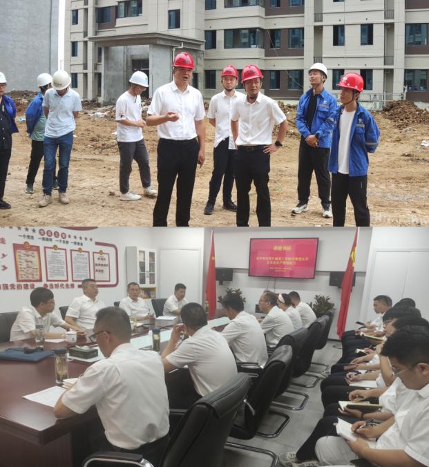 凯时KB88·(中国区)官方网站