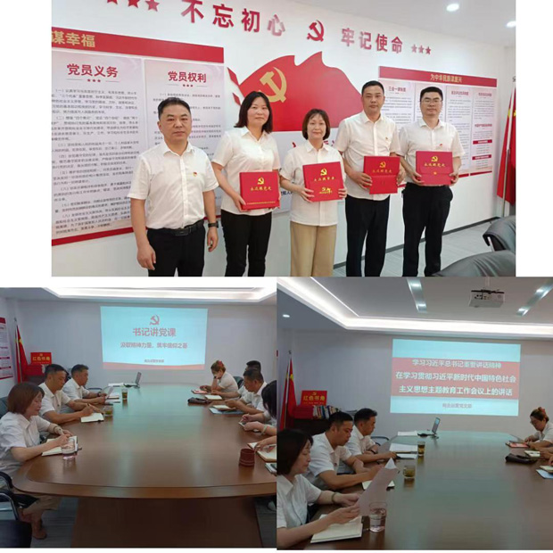 凯时KB88·(中国区)官方网站