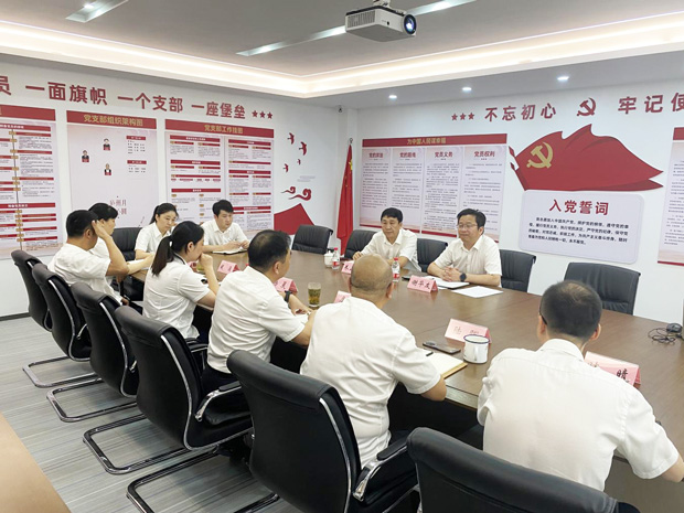 凯时KB88·(中国区)官方网站