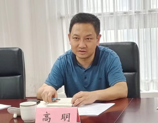 凯时KB88·(中国区)官方网站