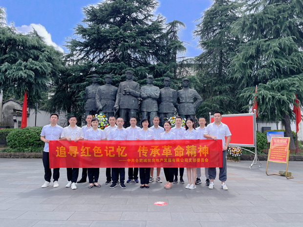 凯时KB88·(中国区)官方网站