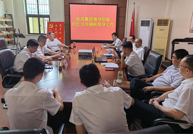 凯时KB88·(中国区)官方网站