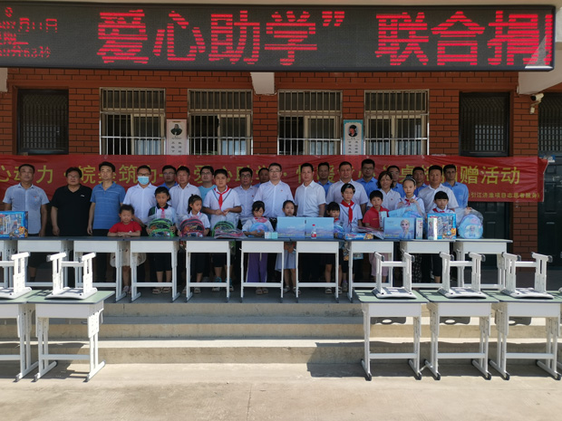 凯时KB88·(中国区)官方网站