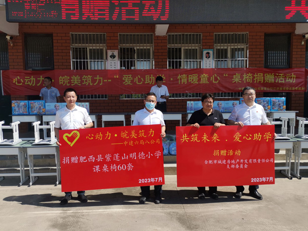 凯时KB88·(中国区)官方网站