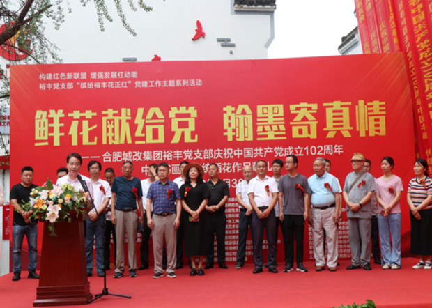 凯时KB88·(中国区)官方网站
