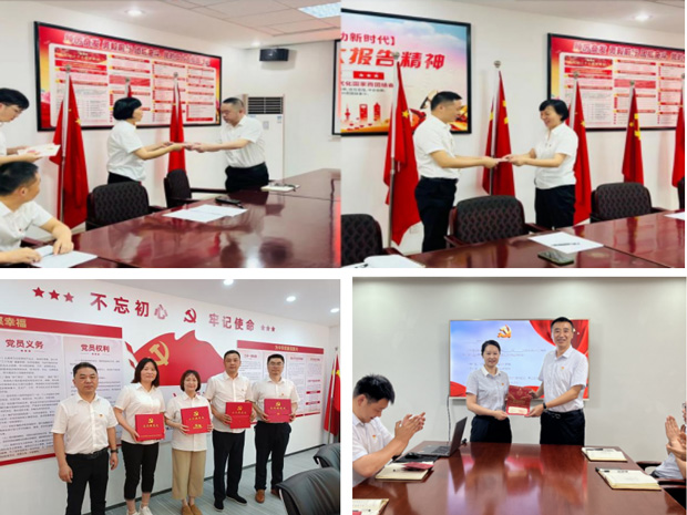 凯时KB88·(中国区)官方网站