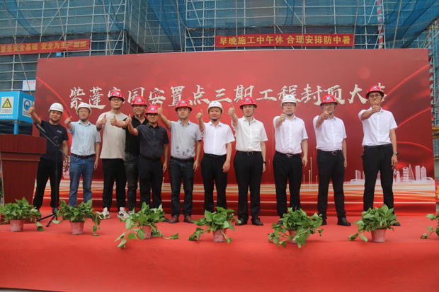 凯时KB88·(中国区)官方网站