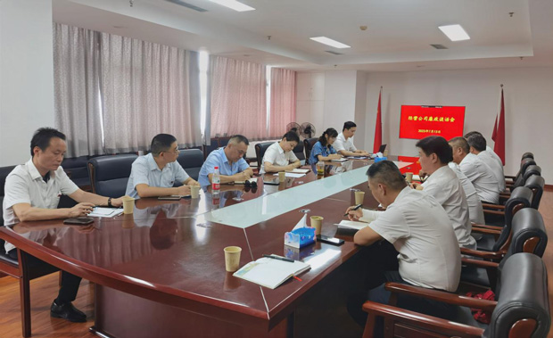 凯时KB88·(中国区)官方网站