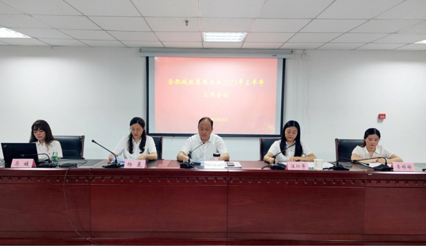 凯时KB88·(中国区)官方网站