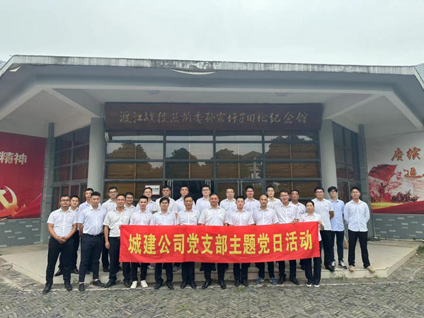 凯时KB88·(中国区)官方网站