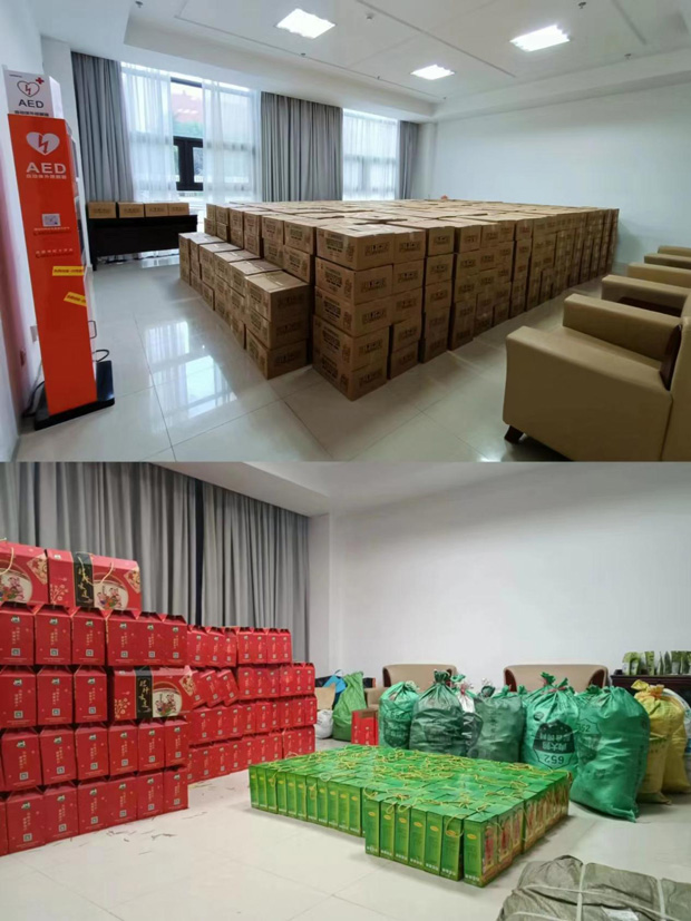 凯时KB88·(中国区)官方网站