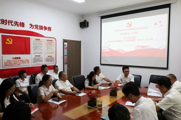 凯时KB88·(中国区)官方网站