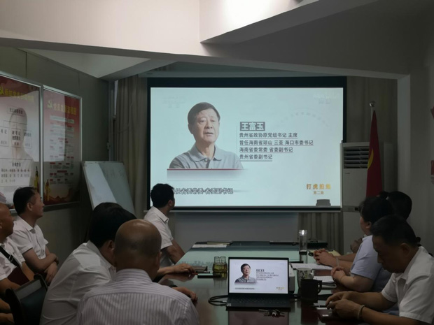 凯时KB88·(中国区)官方网站