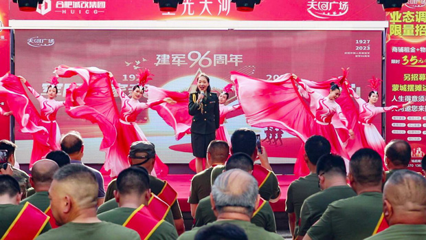 凯时KB88·(中国区)官方网站
