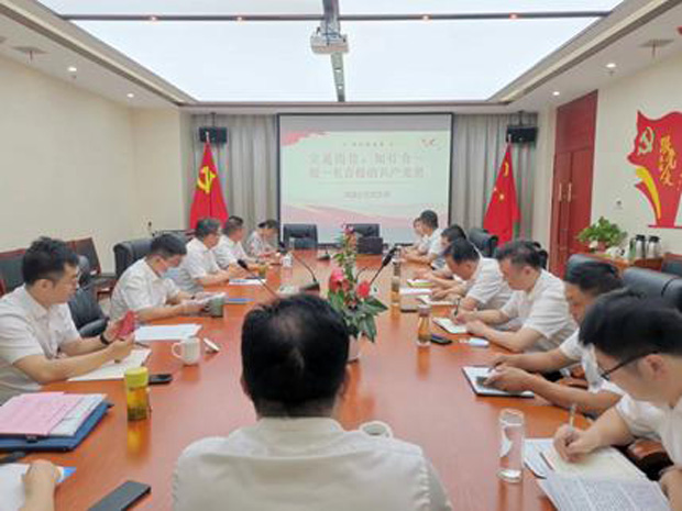 凯时KB88·(中国区)官方网站