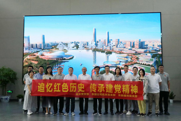 凯时KB88·(中国区)官方网站
