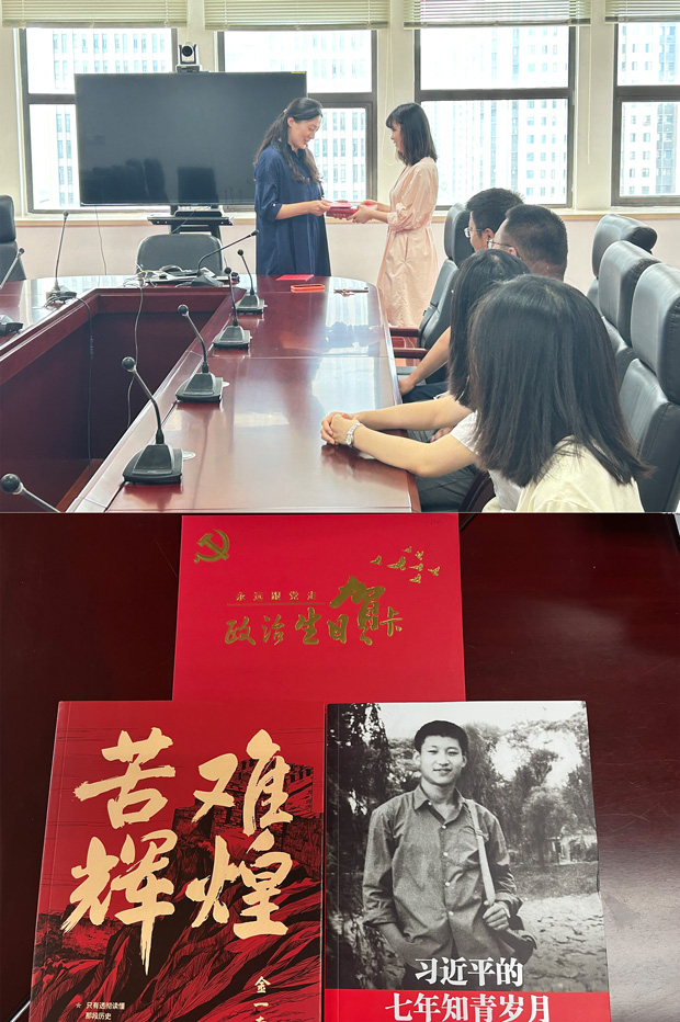 凯时KB88·(中国区)官方网站