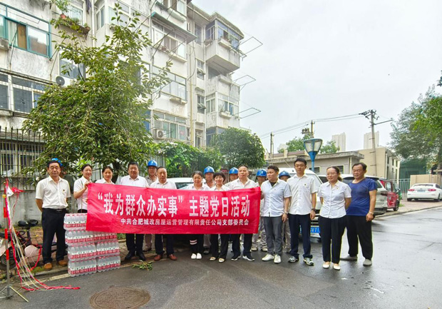 凯时KB88·(中国区)官方网站