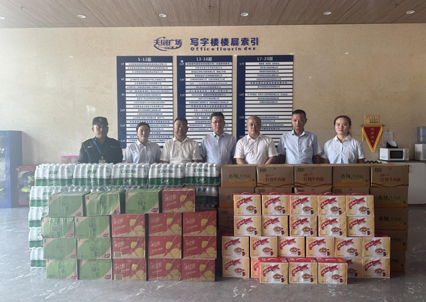 凯时KB88·(中国区)官方网站