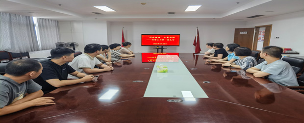 凯时KB88·(中国区)官方网站