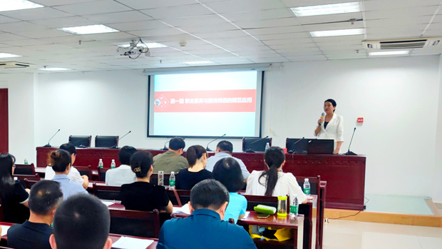 凯时KB88·(中国区)官方网站