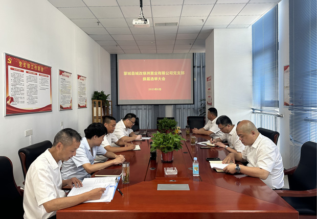 凯时KB88·(中国区)官方网站