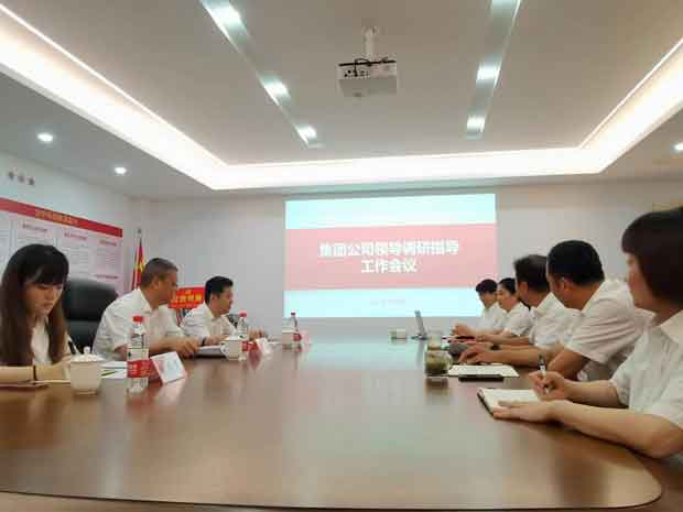 凯时KB88·(中国区)官方网站