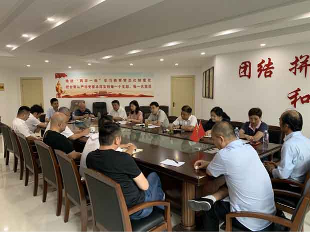 凯时KB88·(中国区)官方网站