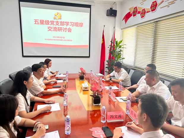 凯时KB88·(中国区)官方网站