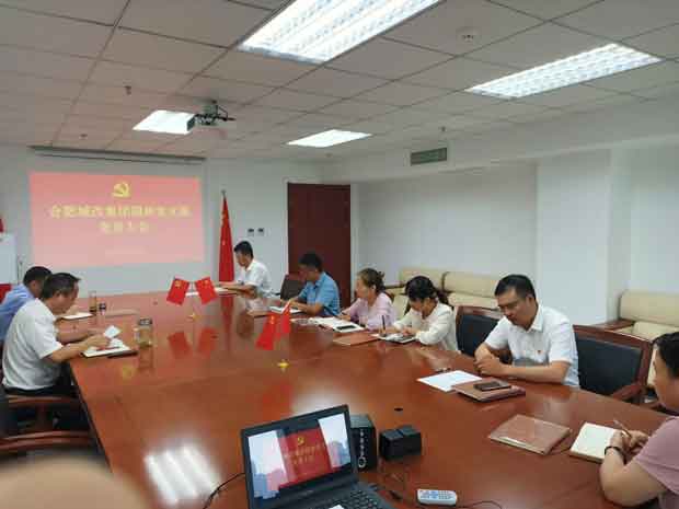 凯时KB88·(中国区)官方网站