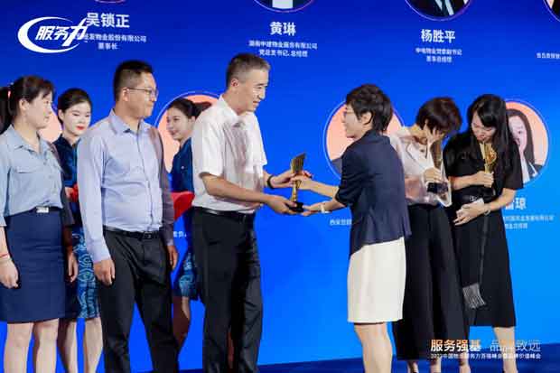 凯时KB88·(中国区)官方网站