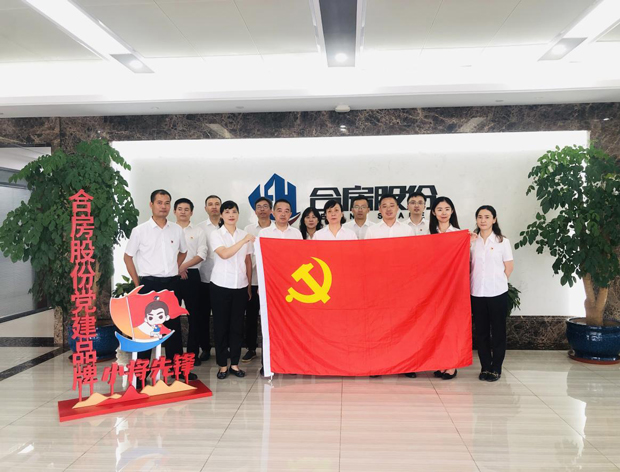 凯时KB88·(中国区)官方网站