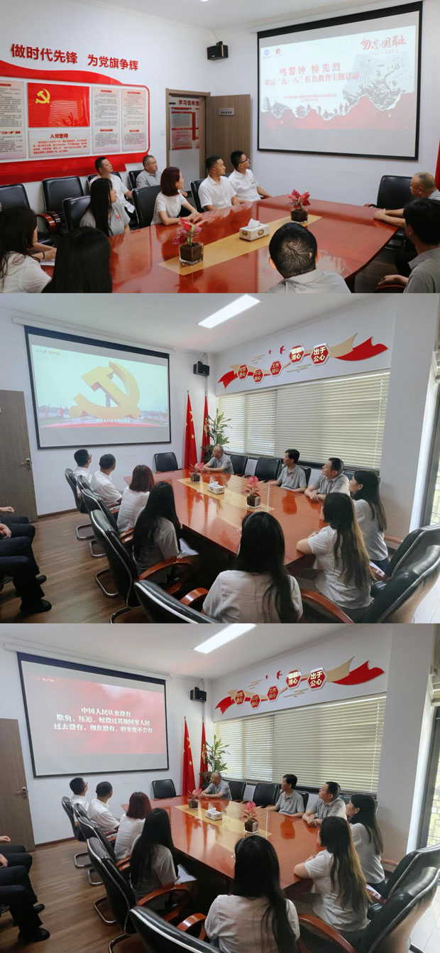凯时KB88·(中国区)官方网站