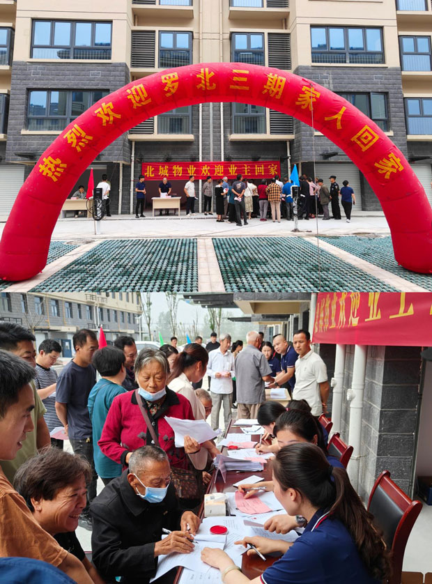 凯时KB88·(中国区)官方网站
