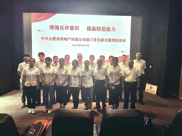 凯时KB88·(中国区)官方网站