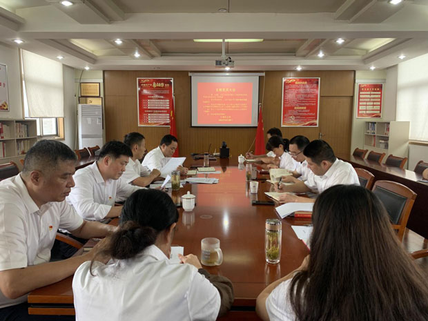 凯时KB88·(中国区)官方网站