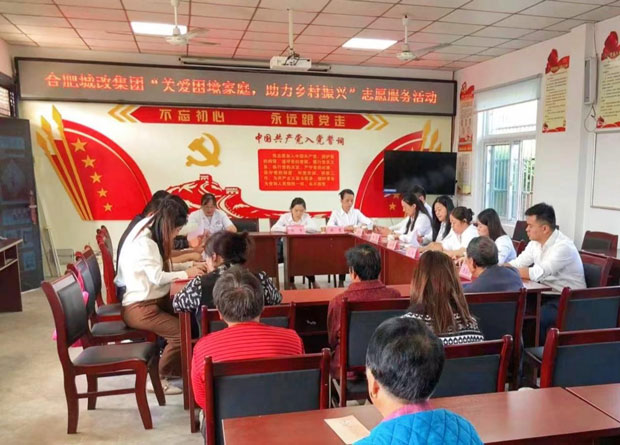 凯时KB88·(中国区)官方网站