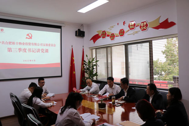 凯时KB88·(中国区)官方网站