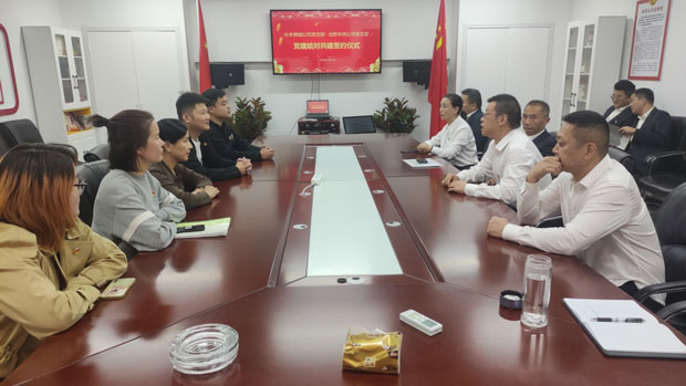 凯时KB88·(中国区)官方网站