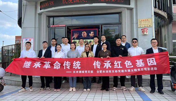 凯时KB88·(中国区)官方网站