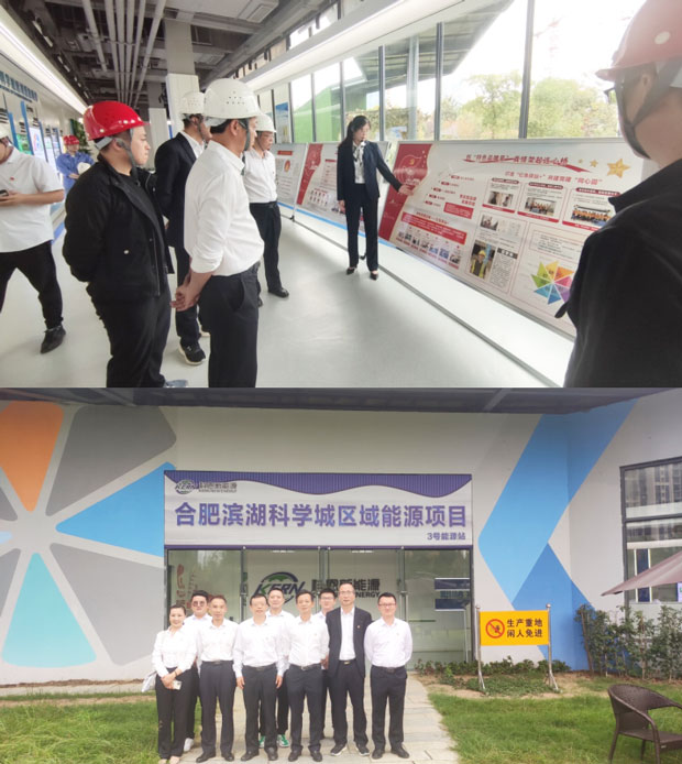凯时KB88·(中国区)官方网站