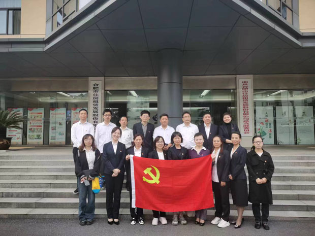 凯时KB88·(中国区)官方网站