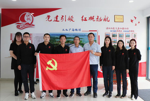 凯时KB88·(中国区)官方网站