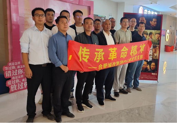 凯时KB88·(中国区)官方网站